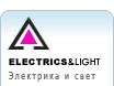 Electrics & Light